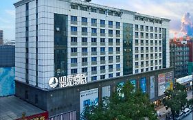 Yingshang Hotel Guangzhou